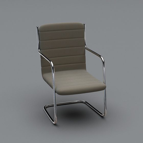 Urban Lounge Chair 3D model