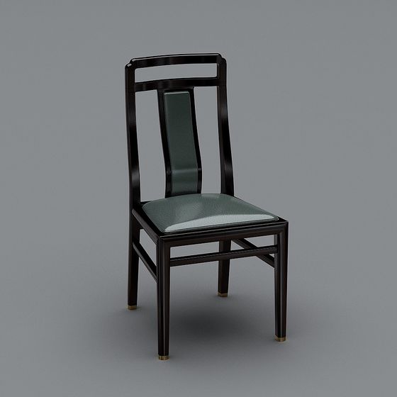 Chaise de salle à manger