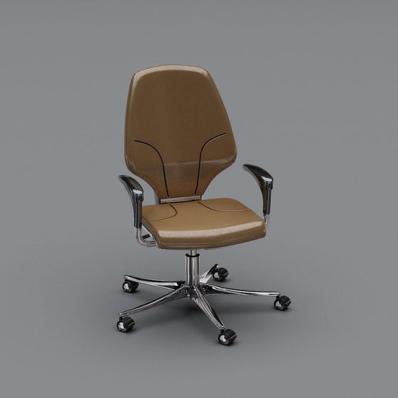 Elegant Leather Office Chair 3D model