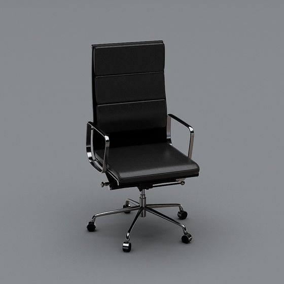 Stylish Low-Poly Office Chair 3D model