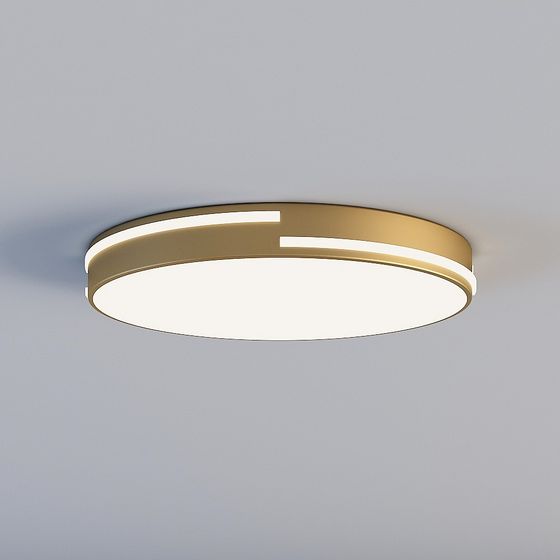 Soft Ring Pendant Light 3D model