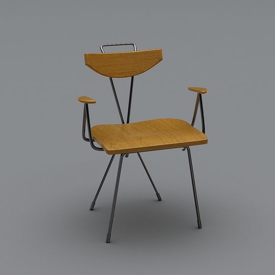 Chaise de salle à manger