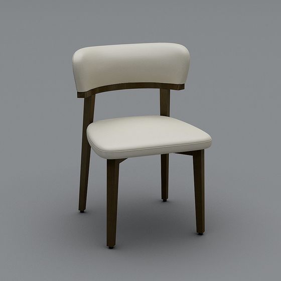 Chaise de salle à manger