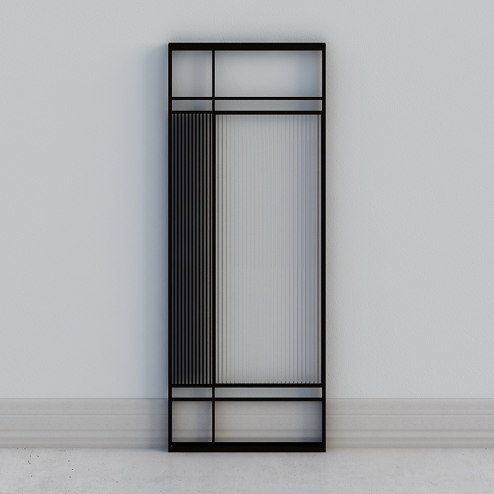 Écran de séparation moderne