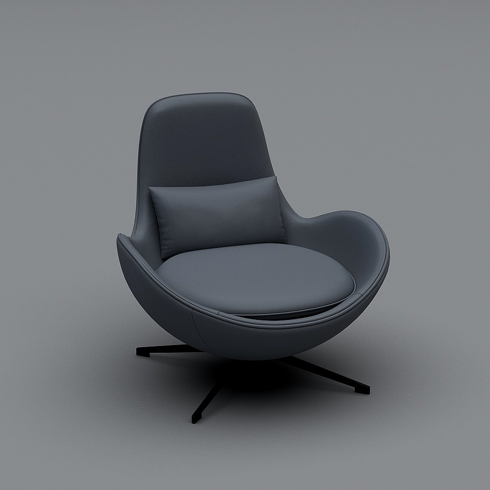 Modern armchair