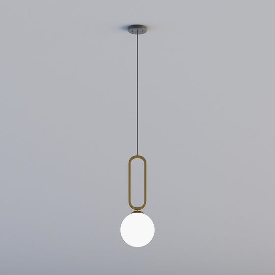 Elegant Minimalist Chandelier 3D model