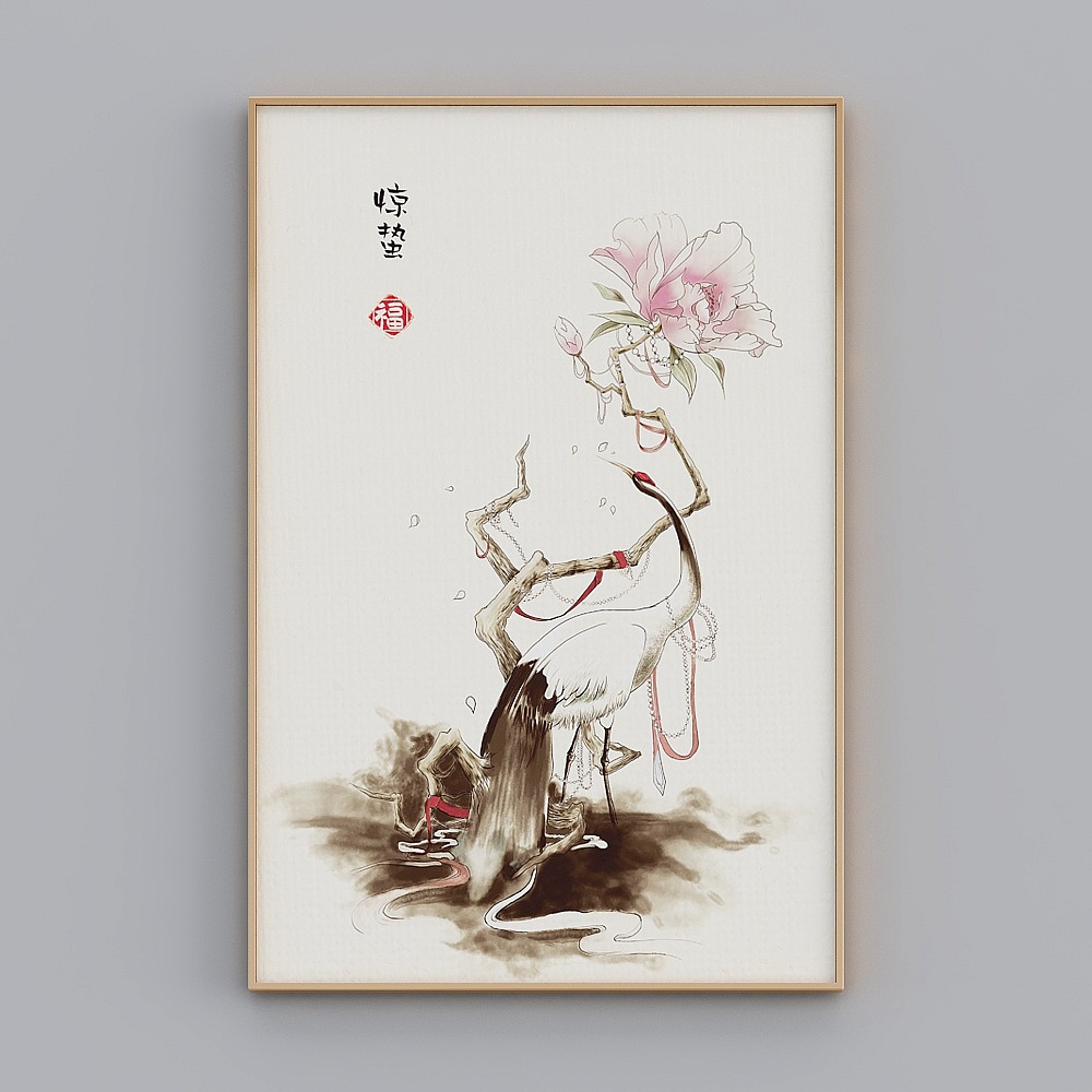 영광스러운 좋은 그림-L-신 중국-11651-식물 꽃 장식 그림