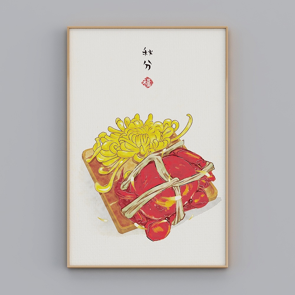 Glorious Good Painting-L-New Chinese-11666-Plant Flower Decorative Painting