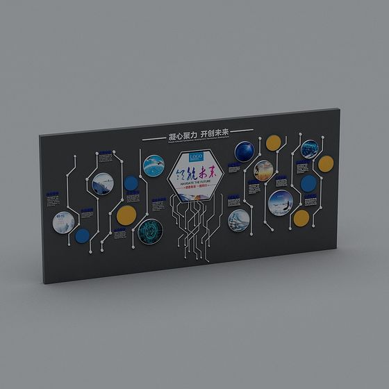 Futuristic Tech Information Wall 3D model