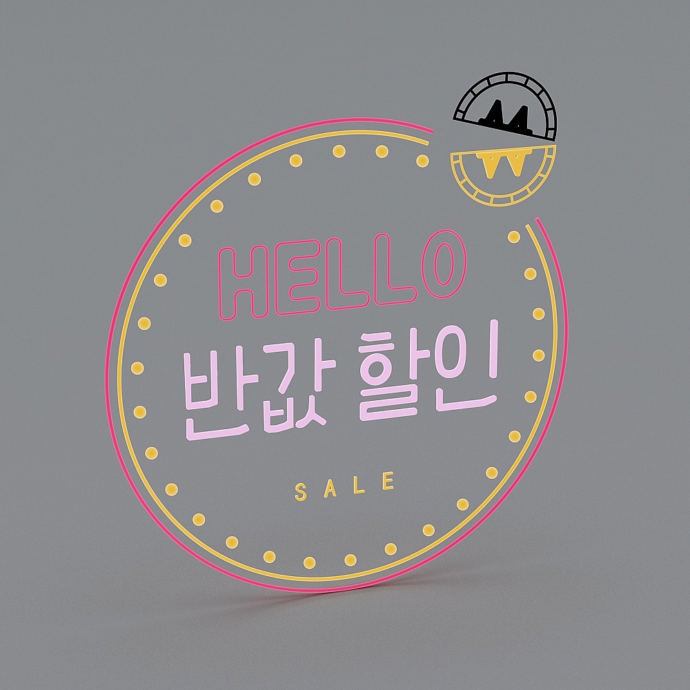 Hello Sale Neon Sign 3D model