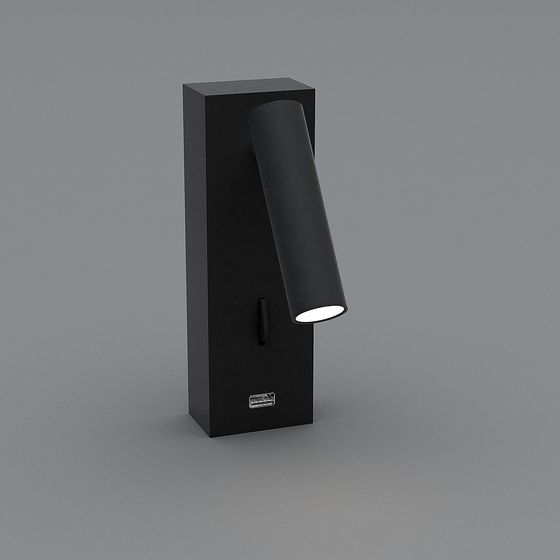 Modern Minimalist Wall Lamp 3D model