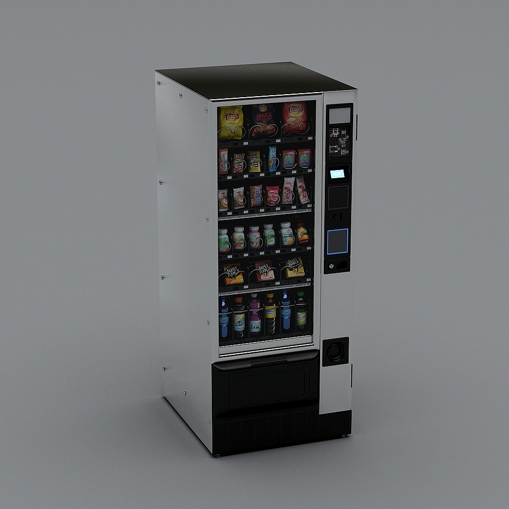 Vending machine