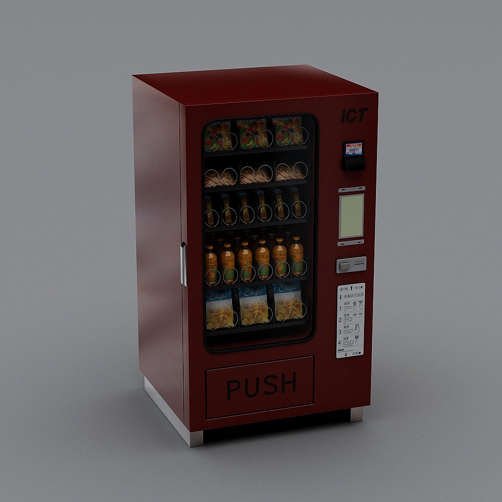 Vending machine
