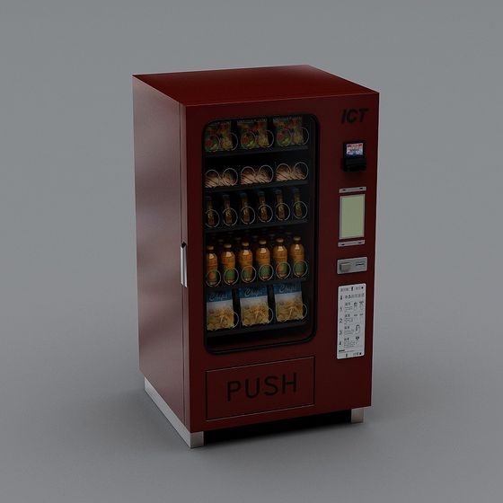 Classic Vending Machine 3D model for Creative Projects