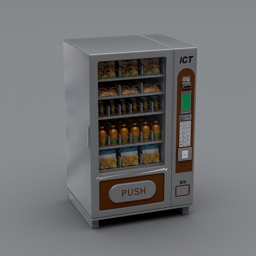 Retro Style Vending Machine 3D model
