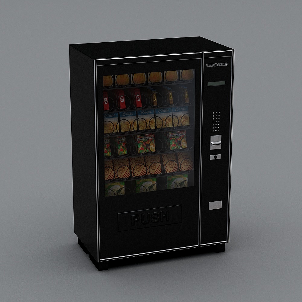 Vending machine
