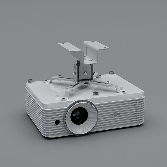 Stylish Minimalist Projector 3D model
