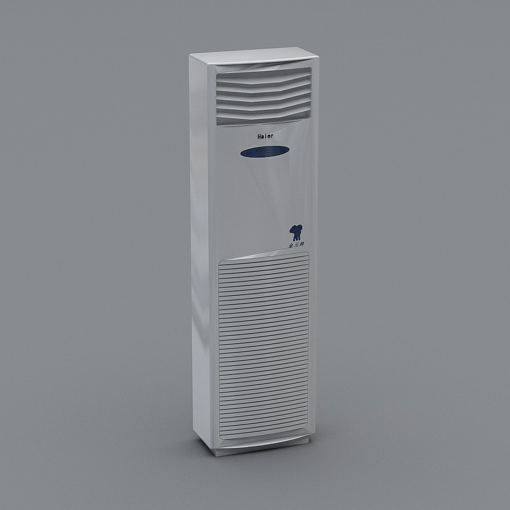 Climatiseur vertical-42