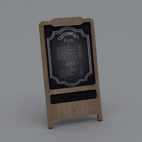 Charming Wooden Menu Board 3D Model for Coffee Shops