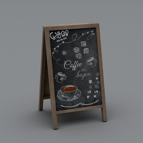 Charming Low-Poly Blackboard Sign 3D Model