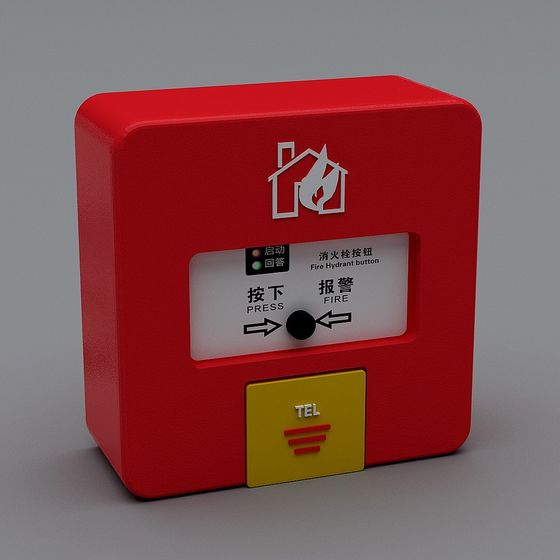 Stylish Fire Hydrant Button 3D model