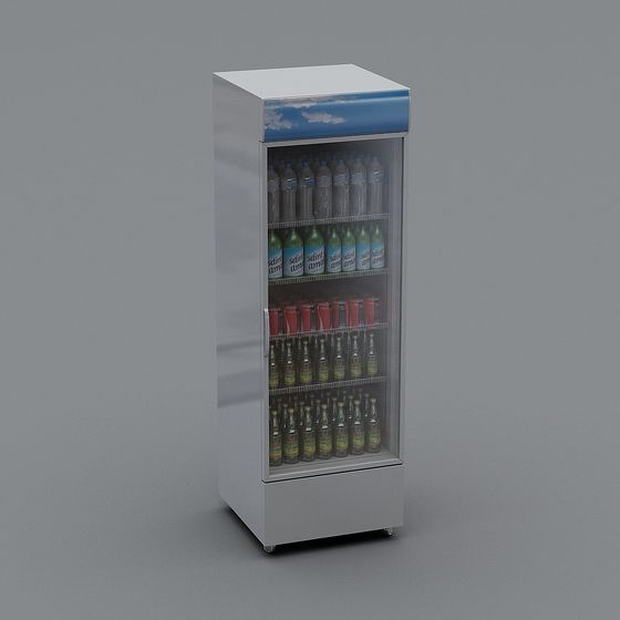Contemporary Refrigerator 3D Model for Creative Projects