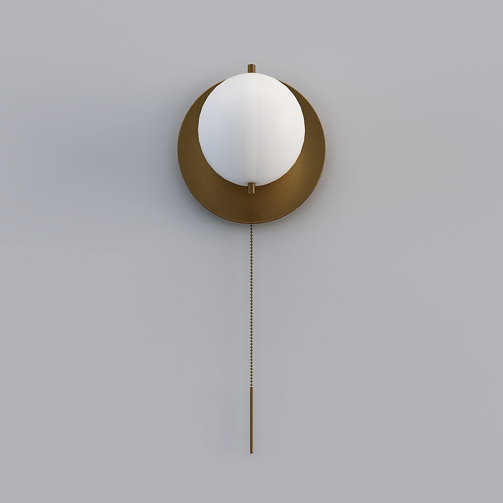 Lámpara de Pared Moderna