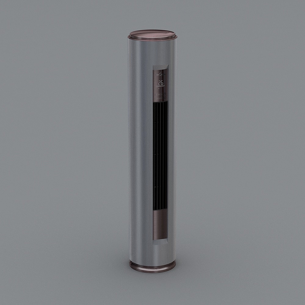 Climatiseur vertical-59