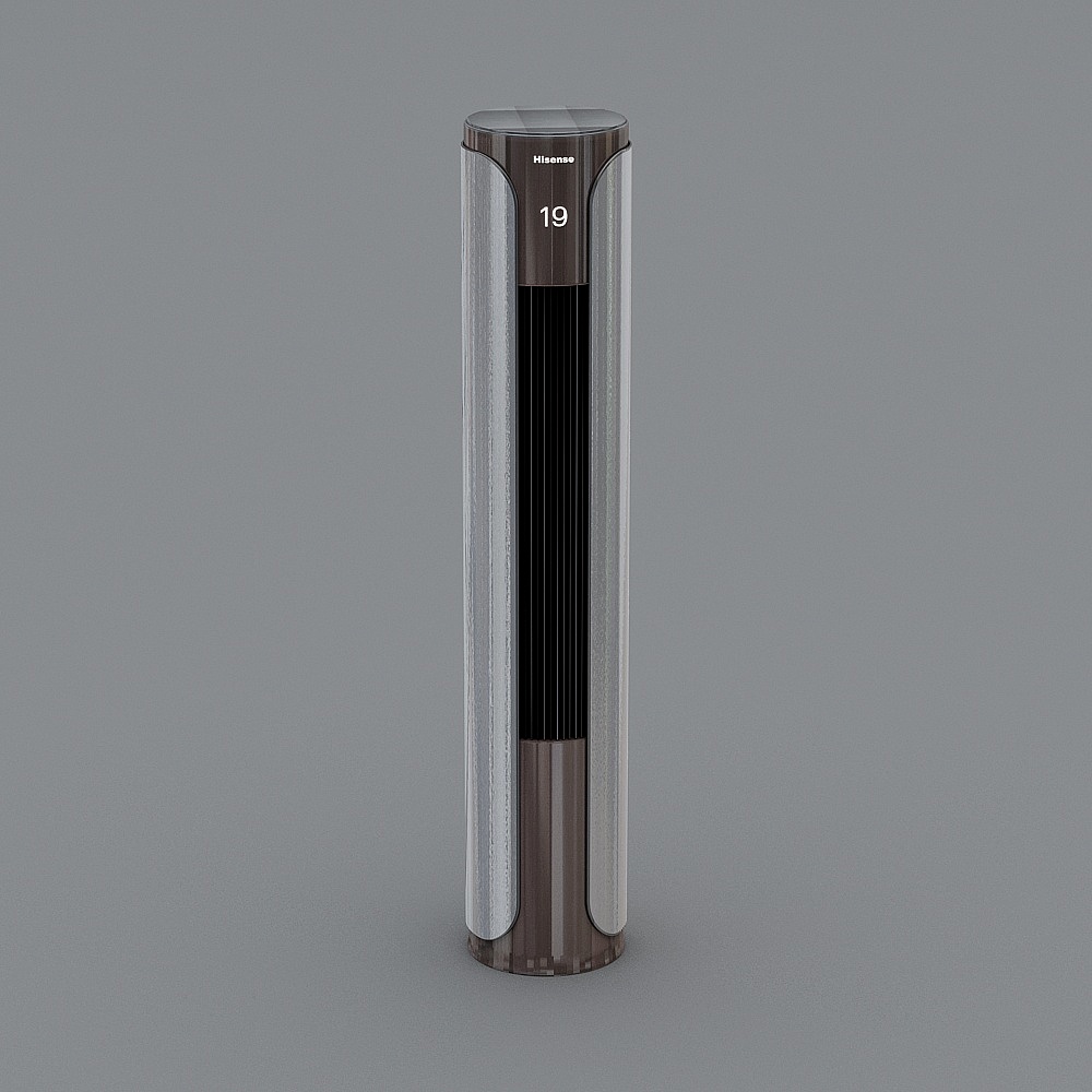 Climatiseur vertical-53