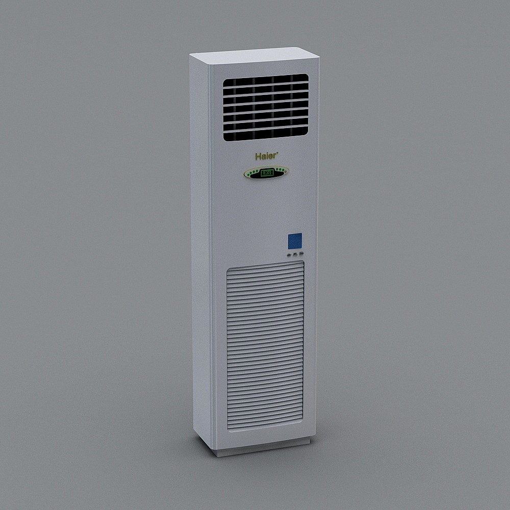 Climatiseur vertical-48