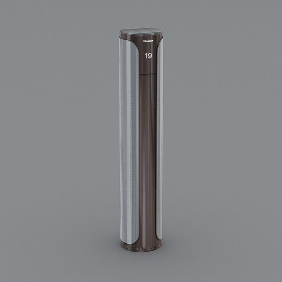 Climatiseur vertical-52