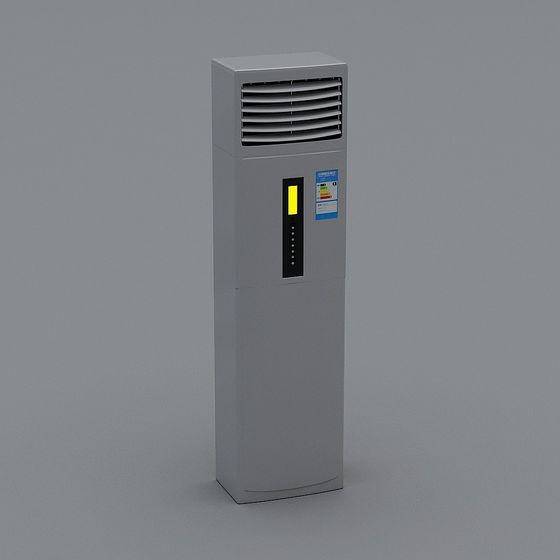 Climatiseur vertical-96