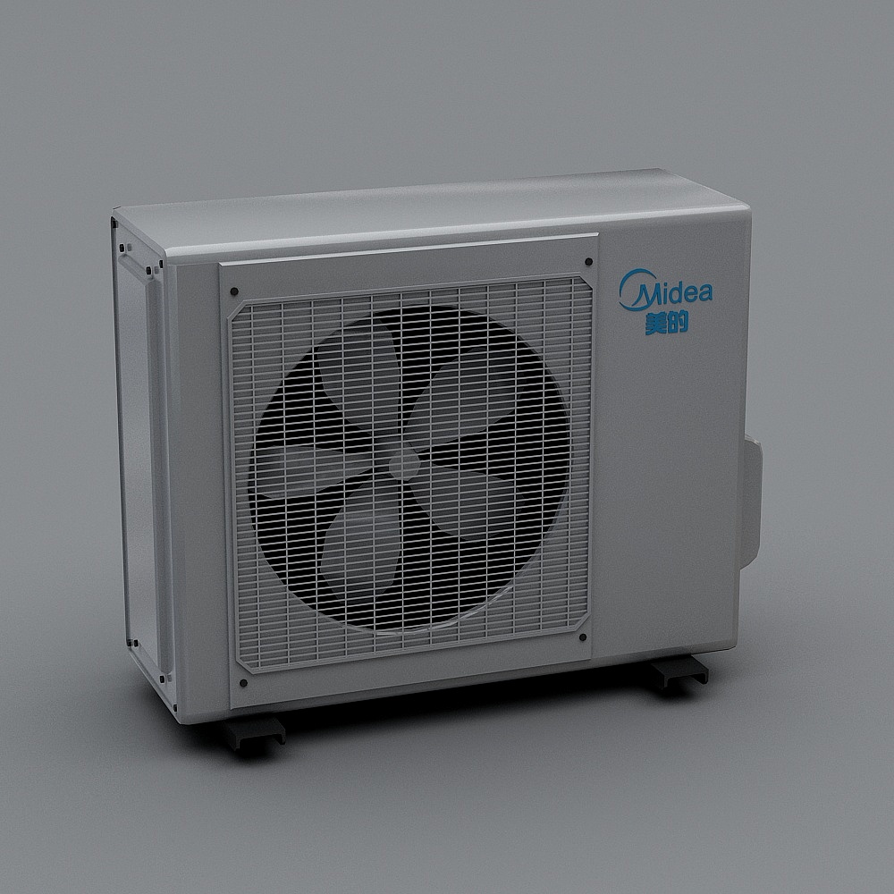 Climatiseur vertical-88