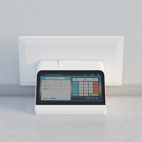 Caisse Enregistreuse-16