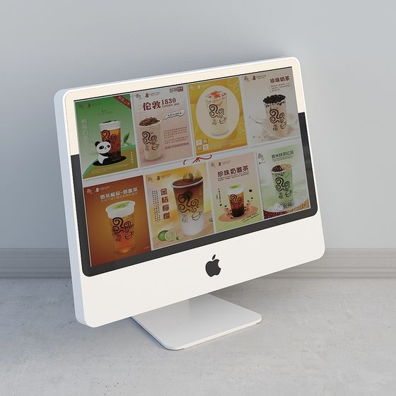 iMac 2021 3D Model