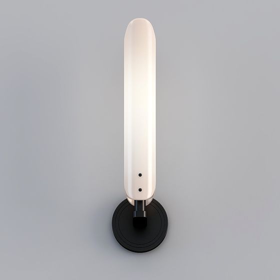 Modern Low-Poly Wall Lamp 3D model