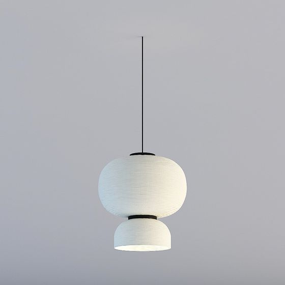 Modern Minimalist Pendant Light 3D model