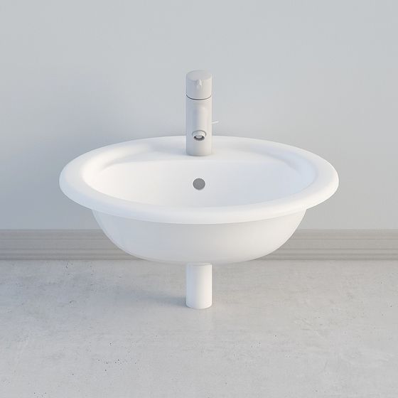 Elegant Modern Minimalist Sink 3D model