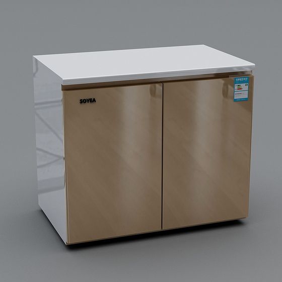 Tủ lạnh mini đặt phòng