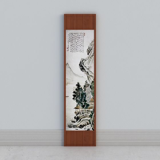 Elegant Landscape Ink Painting 3D model