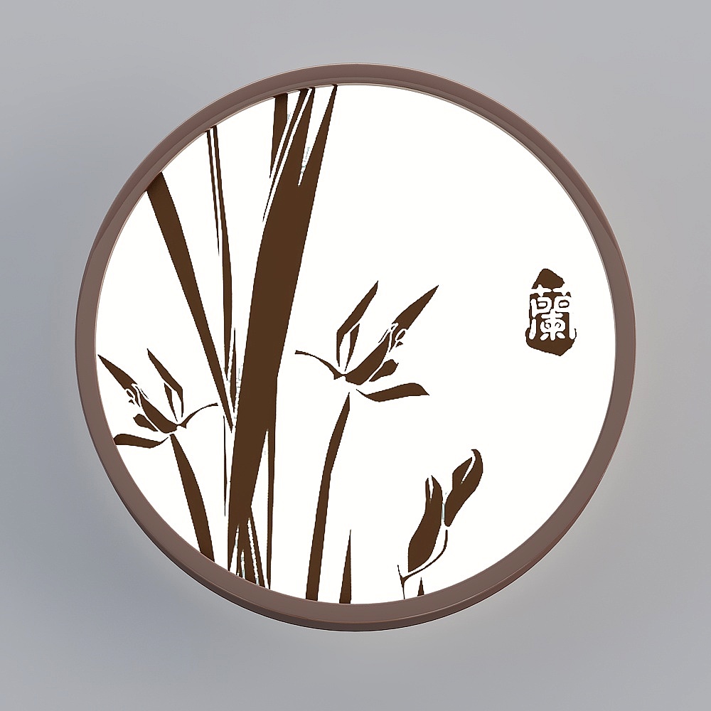 Lampada da parete cinese