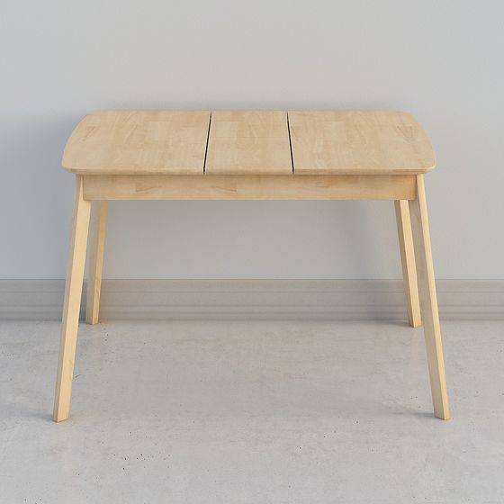 Stylish Wooden Dining Table 3D model