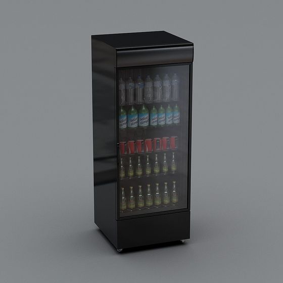 Stylish Low-Poly Refrigerator 3D Model