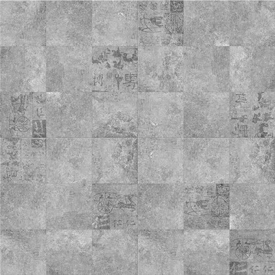 Iraq-600 Cement Bricks in Modern Gray