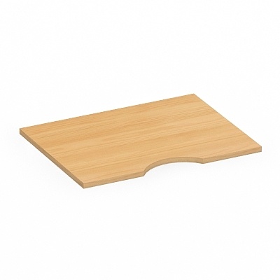 Elegant Curved Wooden Table 3D model